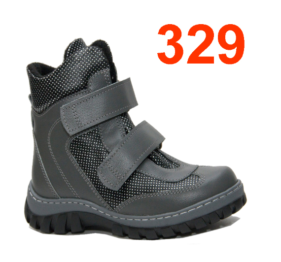 Сложная ортопедическая обувь по индивидуальным параметрам (на утепленной п/к)  Аквелла 329 фото 1