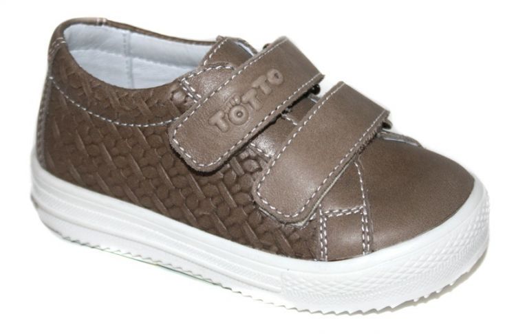 Полуботинки бежевые 11231-М-КП-191 фото 2